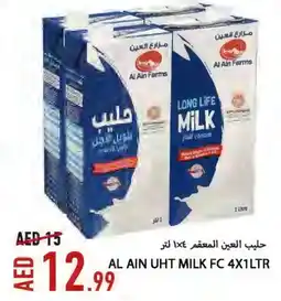 Rawabi Market AL AIN Long Life / UHT Milk offer