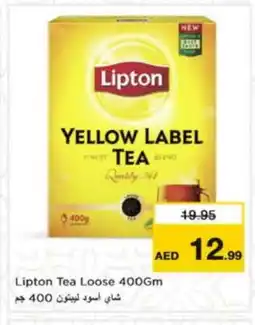 Nesto Lipton Tea Powder offer