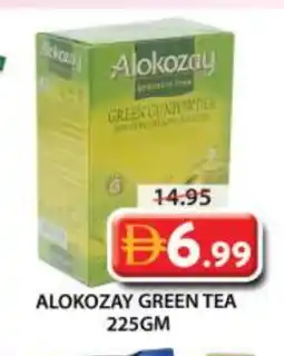 Grand Hyper Market ALOKOZAY Green Tea offer