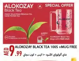 Rawabi Market ALOKOZAY Tea Bags offer