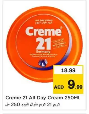 Nesto CREME 21 Face cream offer