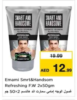 Nesto EMAMI Face Wash offer