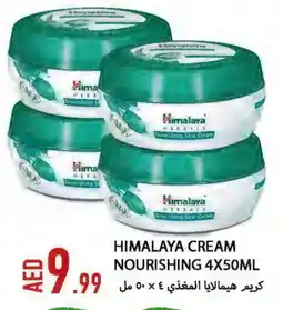 Rawabi Market HIMALAYA Face cream offer