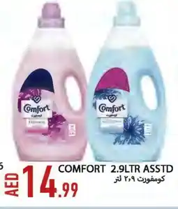 Rawabi Market COMFORT Softener offer