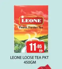 Zain Hypermarket LEONE Tea Powder offer