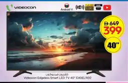 Nesto VIDEOCON Smart TV offer