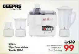 Nesto GEEPAS Food Processor offer