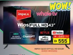 Al Madina IMPEX QLED TV offer