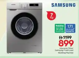 Nesto SAMSUNG Washer / Dryer offer