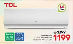 Nesto TCL AC offer