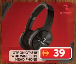 Grand Hyper Market GTRON Earphone offer