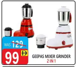 United Hypermarket GEEPAS Mixer / Grinder offer