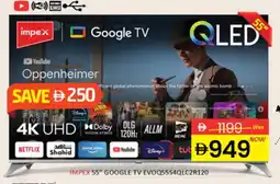 Al Madina IMPEX QLED TV offer