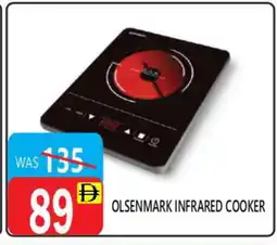 United Hypermarket OLSENMARK Infrared Cooker offer