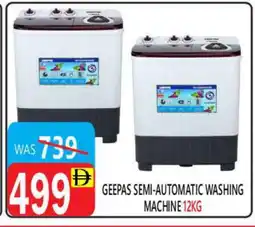 United Hypermarket GEEPAS Washer / Dryer offer