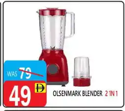 United Hypermarket OLSENMARK Mixer / Grinder offer