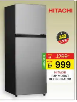 Al Madina HITACHI Refrigerator offer