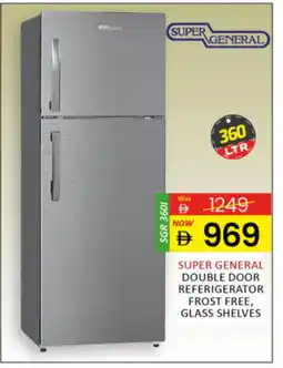 Al Madina SUPER GENERAL Refrigerator offer