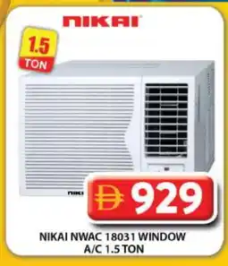 Grand Hyper Market NIKAI AC offer