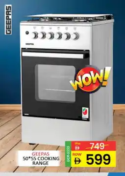 Al Madina GEEPAS Gas Cooker/Cooking Range offer