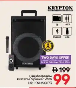 Nesto KRYPTON Speaker offer