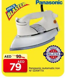Mark & Save PANASONIC Ironbox offer