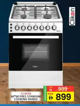Al Madina CLIKON Gas Cooker/Cooking Range offer