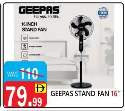 United Hypermarket GEEPAS Fan offer