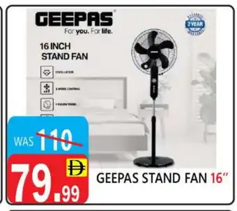 United Hypermarket GEEPAS Fan offer
