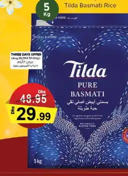 Nesto TILDA Basmati / Biryani Rice offer