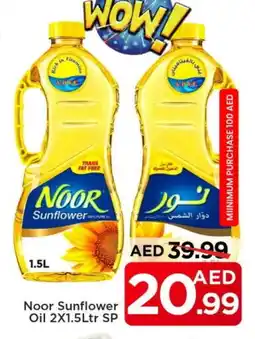 Mark & Save NOOR Sunflower Oil offer