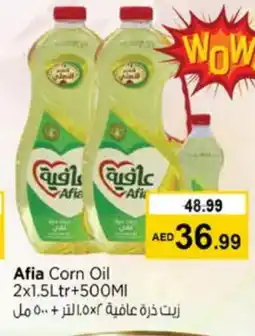 Nesto AFIA Corn Oil offer