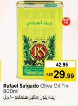 Nesto RS Olive Oil offer