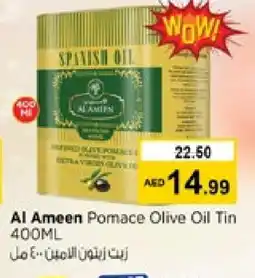 Nesto AL AMEEN Olive Oil offer