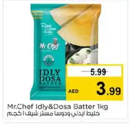 Nesto MR.CHEF Idly / Dosa Batter offer