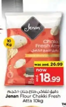 Nesto JENAN Atta offer