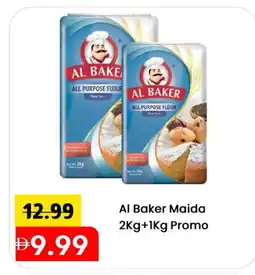 Mark & Save AL BAKER All Purpose Flour offer