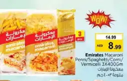 Nesto EMIRATES Macaroni offer