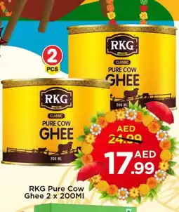 Mark & Save RKG Ghee offer