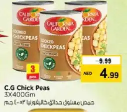 Nesto CALIFORNIA GARDEN Chick Peas offer