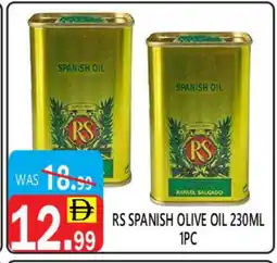 United Hypermarket RS Olive Oil offer