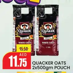 Mango Hypermarket LLC QUAKER Oats offer