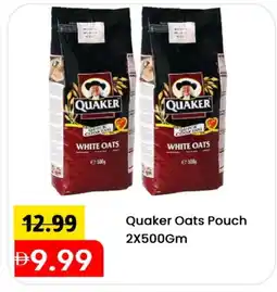 Mark & Save QUAKER Oats offer