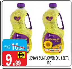United Hypermarket JENAN Sunflower Oil offer