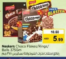 Nesto NESKERS Cereals offer