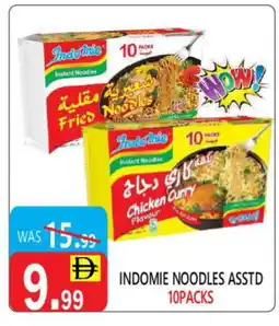 United Hypermarket INDOMIE Noodles offer