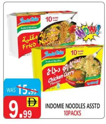 United Hypermarket INDOMIE Noodles offer