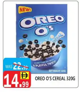 United Hypermarket OREO Cereals offer