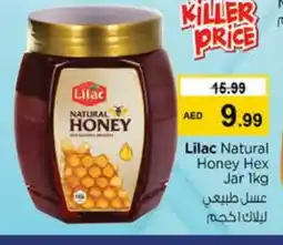 Nesto LILAC Honey offer