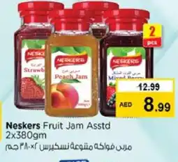 Nesto NESKERS Jam offer